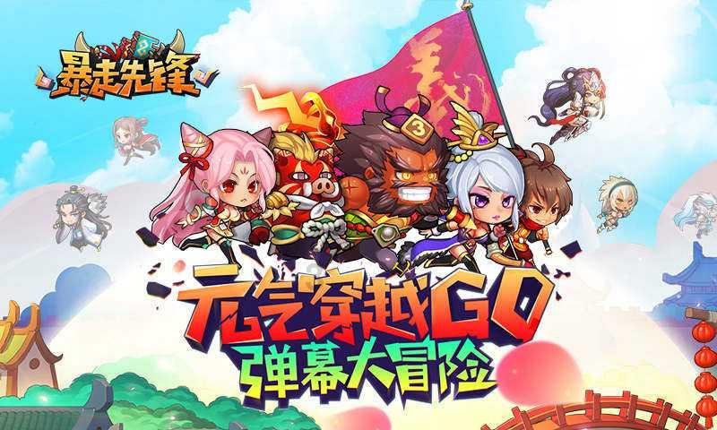 本周天气呈回升态势