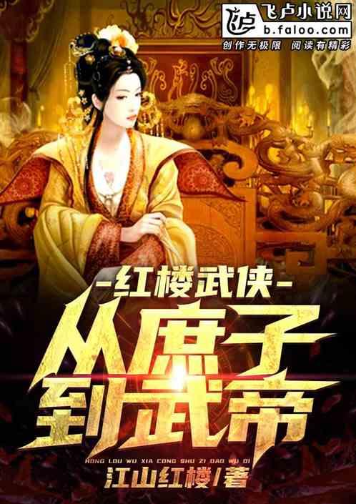 影视剪辑师需要跟组吗